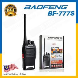 BAOFENG Two-way Radio BF-777S