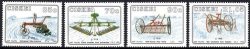 Ciskei - 1992 Agricultural Implements Set Mnh Sacc 220-223