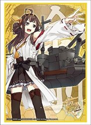 Kongou Kancolle Card Game Character Sleeves Hg VOL.742 Battleship Kantai Fleet Girls Collection Anime High Grade Kongo Battlecruiser By Bushiroad