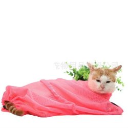 Wash Multi-function Cat Bag Cat Bath Bag Cat Bath Fixed Bag Pet Cut Nails Claw