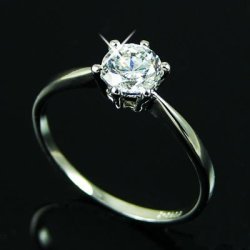 Brilliant 9K White Gold Gp Solitaire Ring Size 7 N