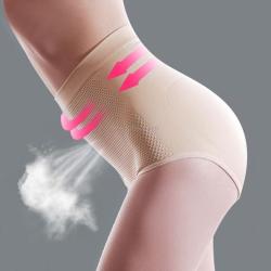 Silulo Online Store Magic Silm Bamboo Fiber Beauty Control Panties Hot Genie Butt Lifter Shaper For Postpartum Women Yellow