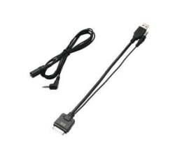 Alpine KCU-461IV Usb ipod iphone Connection Cable
