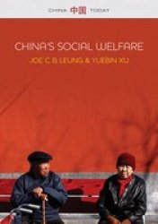 China&#39 S Social Welfare - The Third Turning Point Paperback