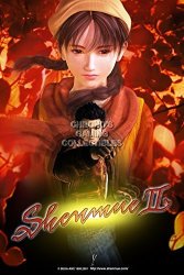Cgc Huge Poster - Shenmue II Ryo And Shenhua Sega Dreamcast PS4 - EXT315 24" X 36" 61CM X 91.5CM