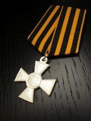 Russian Imperial Order Cross Of St. George 3rd Class