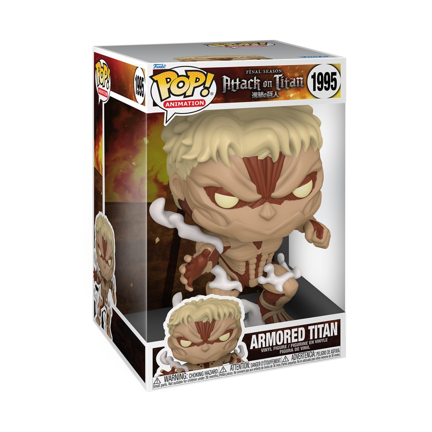 Product image - {main}