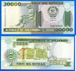 Mozambique 20000 Meticais 1999 Unc Prefix Aa Mocambique Africa Banknote