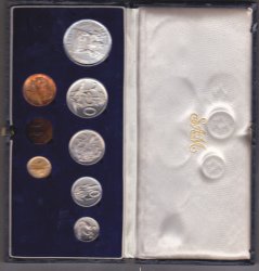 1981 Set In S A Mint Box
