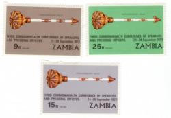 Zambia 1973 Commonwealth Conference Complete Unmounted Mint Set Sg 196-98