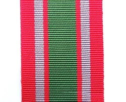 Full Size - Bophuthatawana Police For Faithful Service Medal Ribbon 14CM