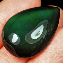 Reference Point: Ultra Rare Huge 33.45 Carat Mexican Rainbow Obsidian