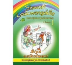 Siswati Lesicwengekile Grade 1 Reader 2 Siya Esikolweni