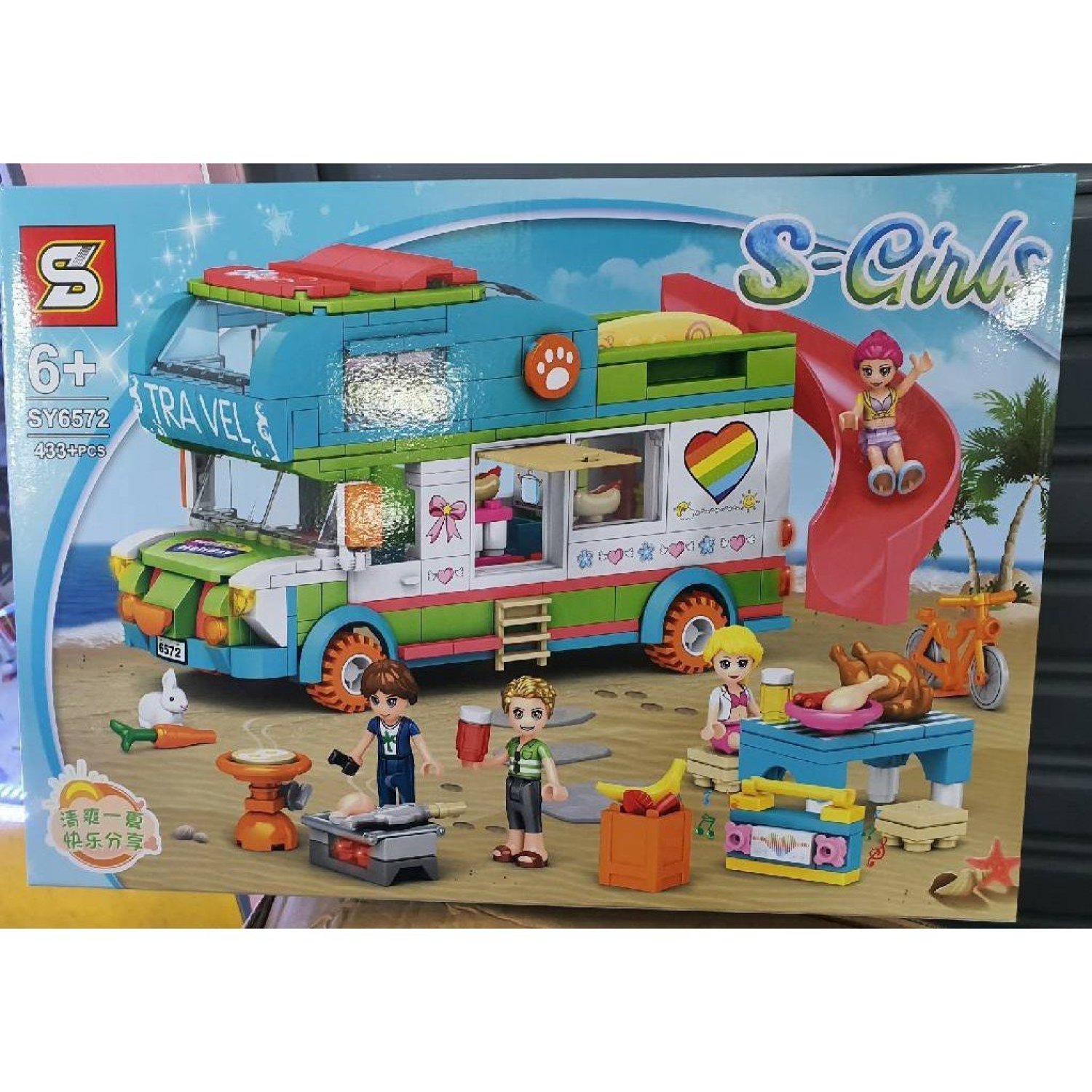 Product image - {main}