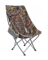 - Moon Forest Fishing Chair