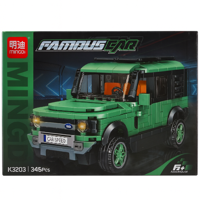 Product image - {main}