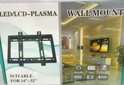 14-32 Inch Tv Wall Mount