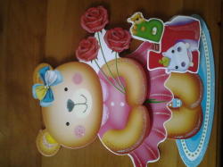 Teddy Bear Perfect For Party Decor Or Bedroom +-28cm