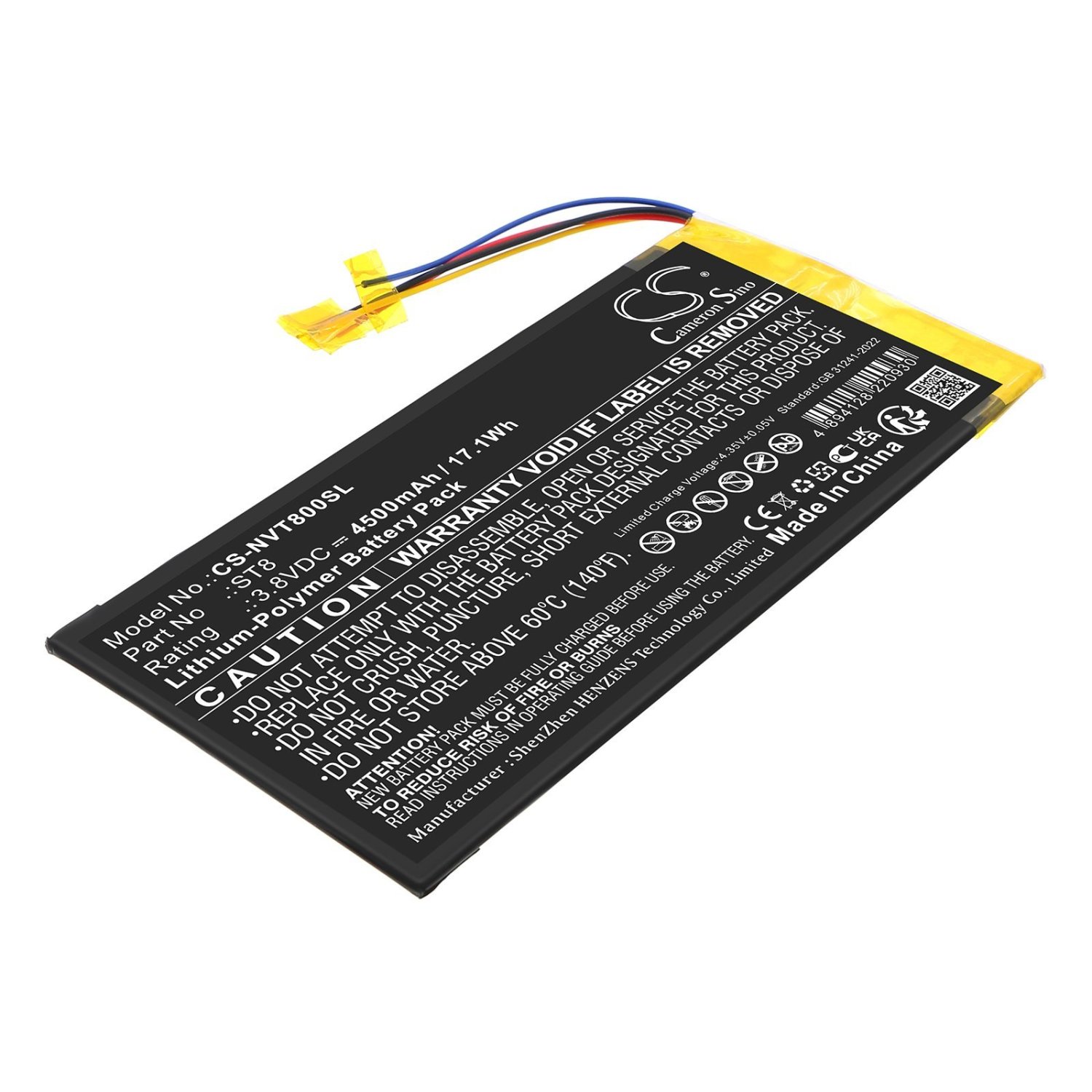 Product image - {main}