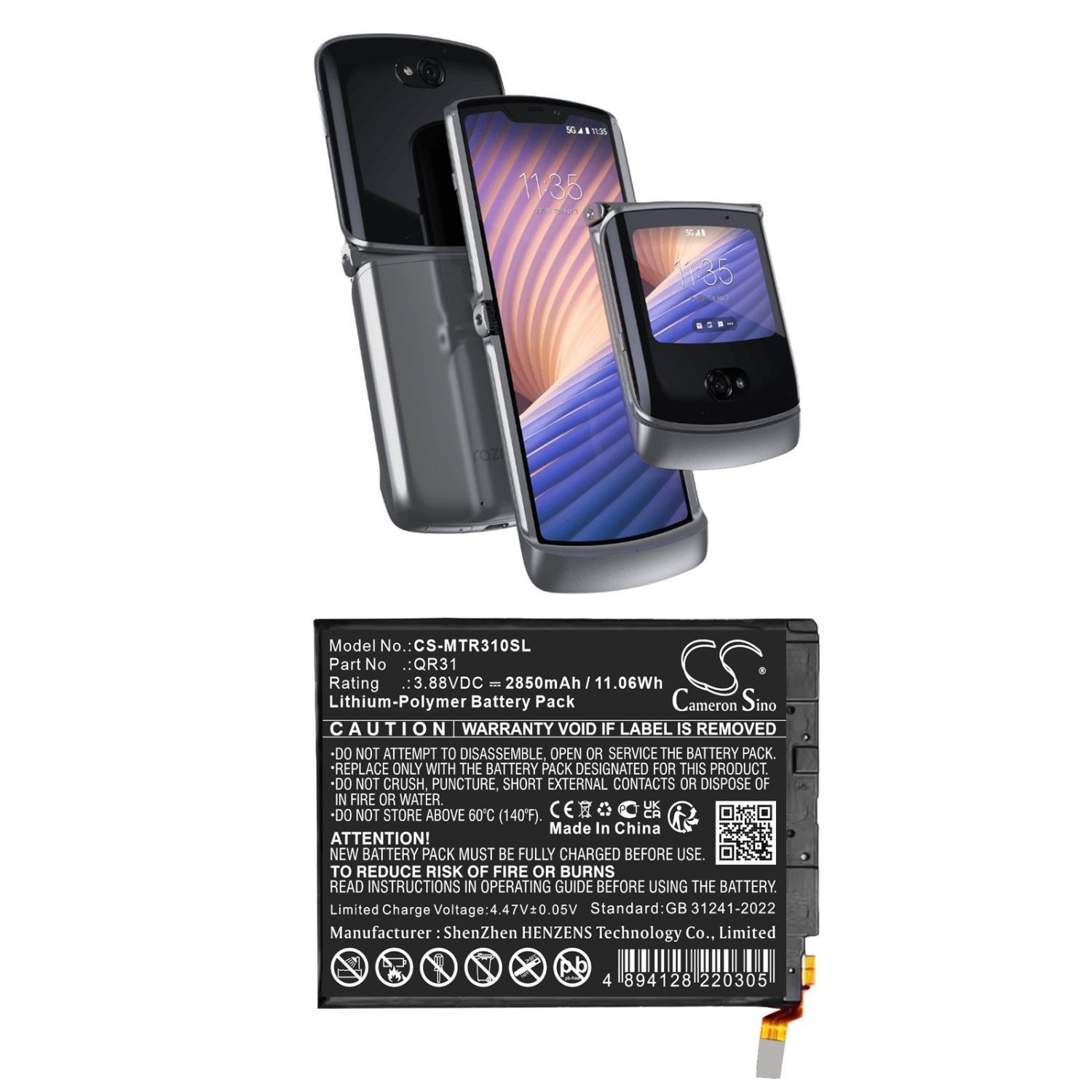 Product image - {main}