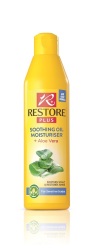 Soothing Oil Moisturiser + Aloe Vera For Sensitive Scalps 250ML