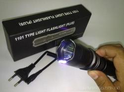 1101 Type Light Flashlight Plus Conjunct Shipping