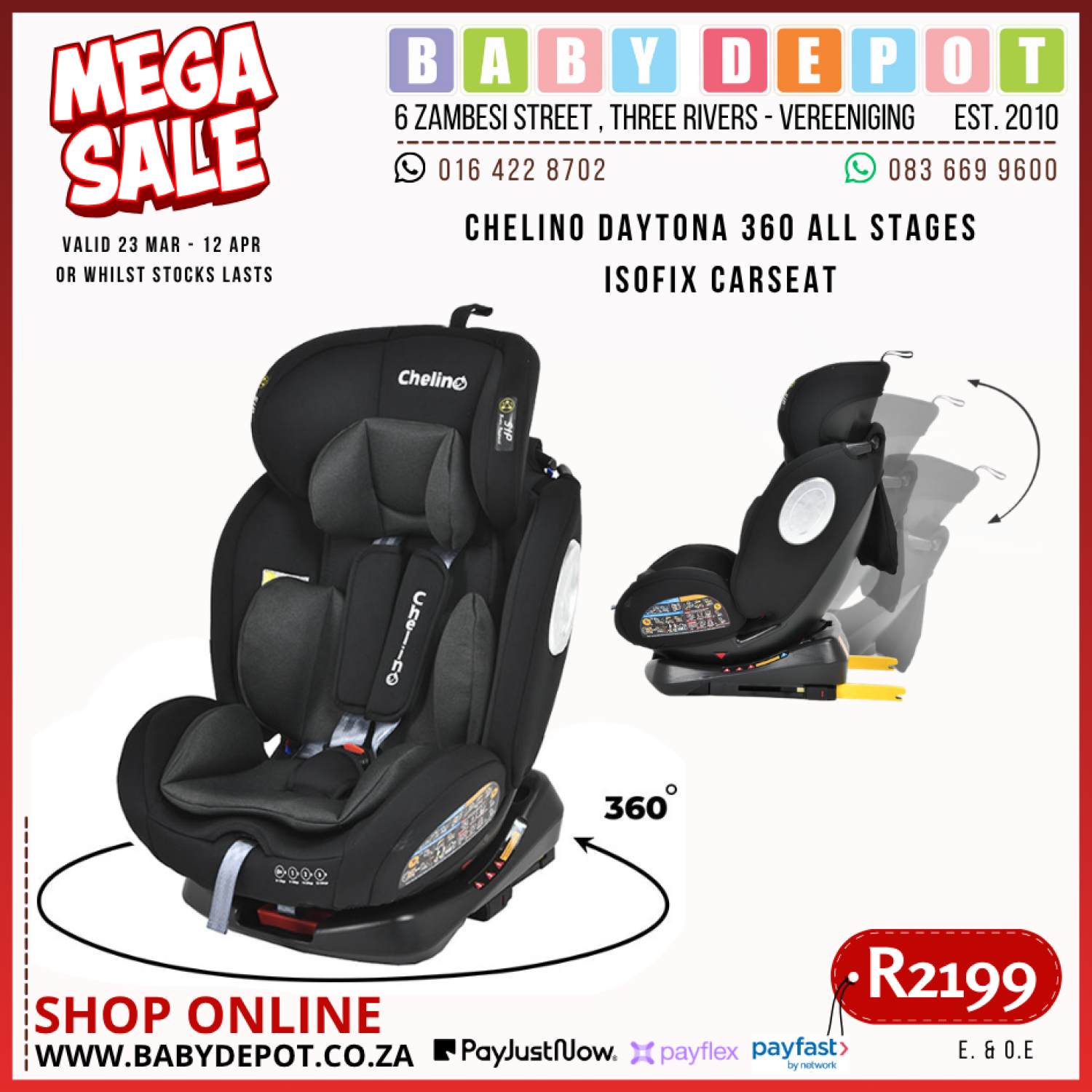 Product image - {main}