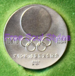 Tokyo 1964 Xviii Olympiad Silver Medallion