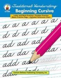 Traditional Handwriting - Beginning Cursive Grades 1 - 3 Paperback Illustrated Edition