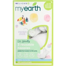 MyEarth Re-usable Diaper Cloth