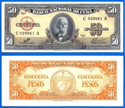 Cuba 50 Pesos 1960 Sign Che Guevara Iniguez Caribe Banknote