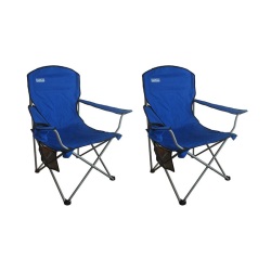 Bushtec Oversized Blue Folding Chair - 2 Chair Bundle