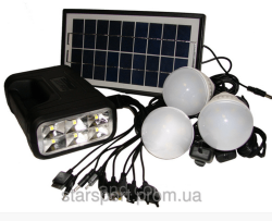 Bulk Trade Gd Lite Solar Lighting Kit 8017 3 X Bulbs Solar Panel Torch Cellphone Charger