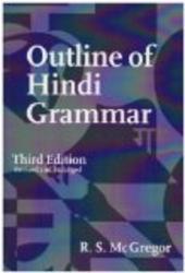Outline of Hindi Grammar - With Exercises