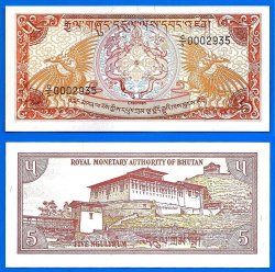 Bhutan 5 Ngultrum 1985 Unc Low Number Asia Bird Banknote