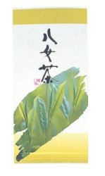 Japanese Yame Gyokuro Green Tea Classic From Fukuoka Kyushu Island 100G