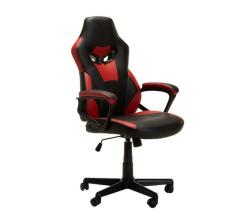 Highback Gaming Chair A751 - Black red