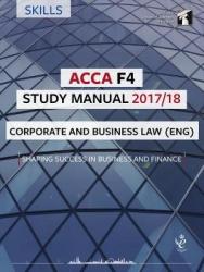 Acca F4 Corporate & Business Law Eng Stu Paperback