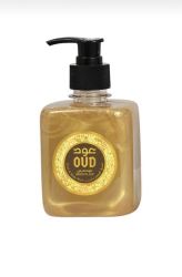 Luxury Oud Hand & Body Wash- 300ML Oriental Oud