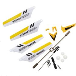 Product image - {main}