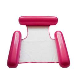 Inflatable Pool Hammock Lounger Chair - Hot Pink