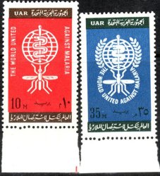 Egypt 1962 Malaria Eradication Complete Unmounted Mint Set Sg 700-1