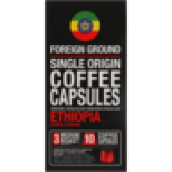 Ethiopian Coffee Capsules 10 Pack