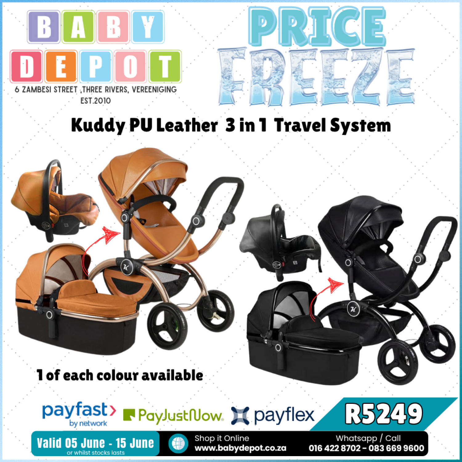 Product image - {main}