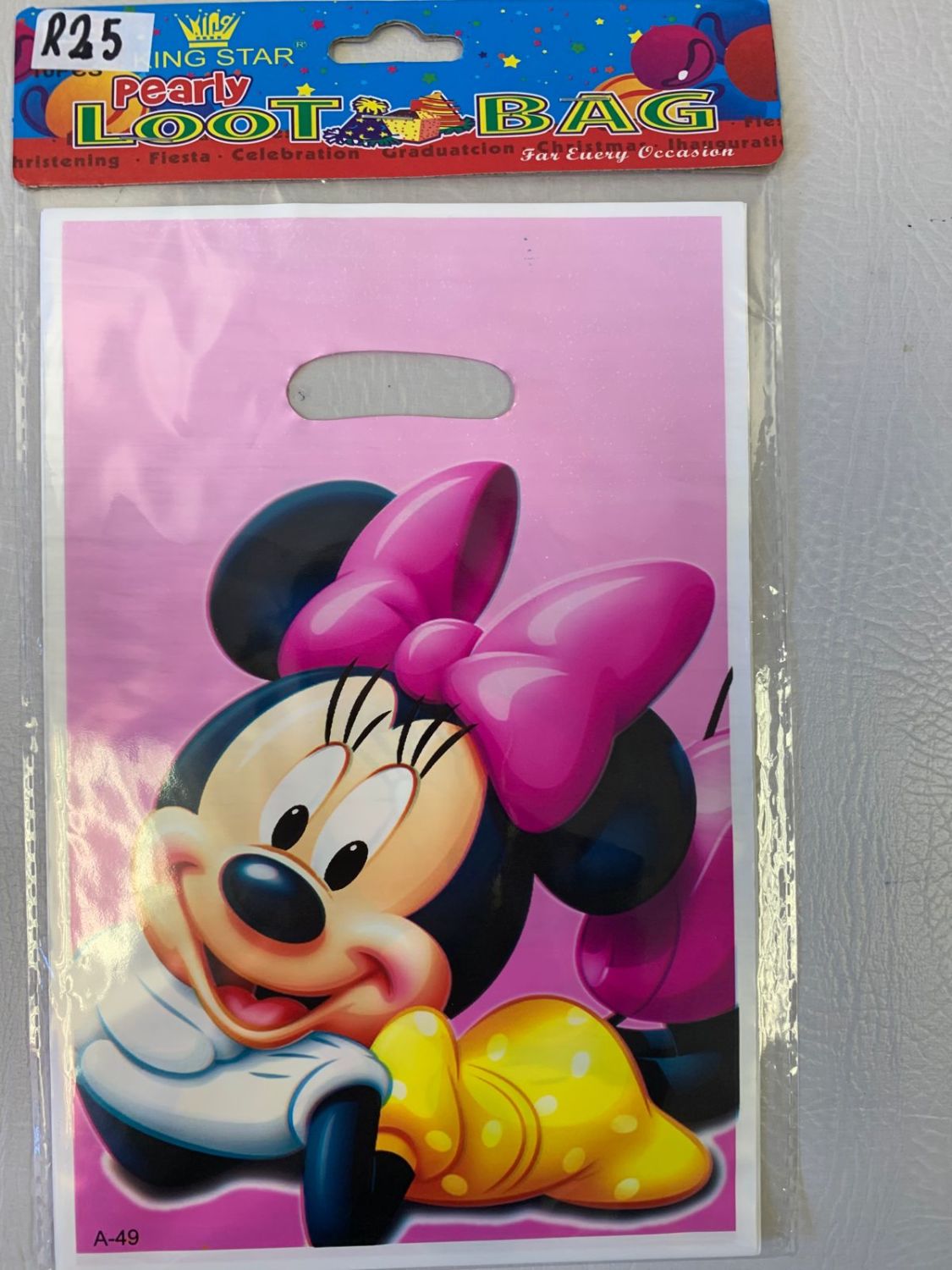 Product image - {main}
