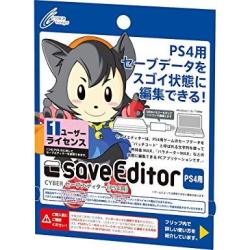 Cyber Gadget Cyber Save Editor For Ps 4 1 User License