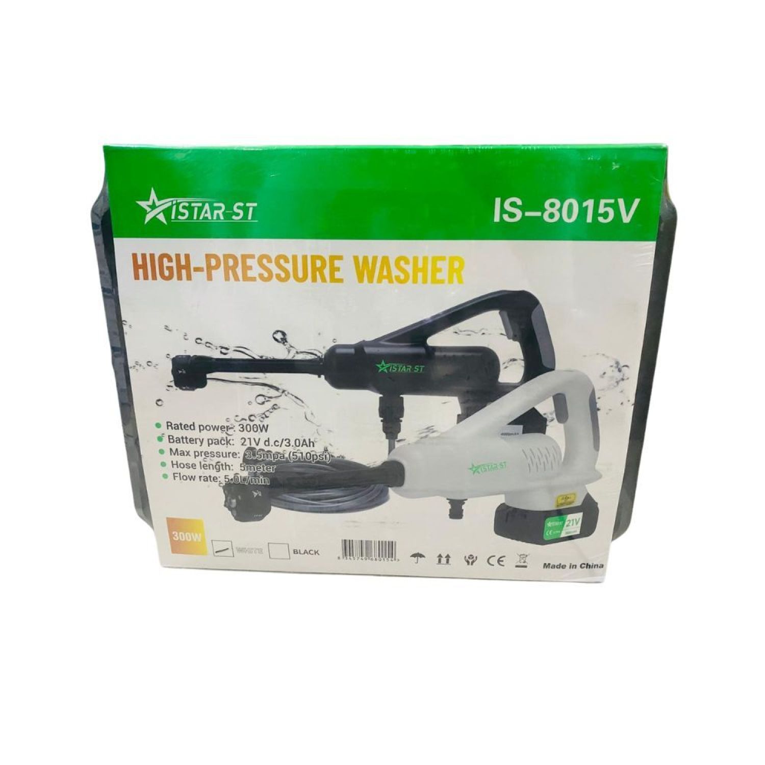 Product image - {main}