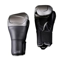 Punching Bag Gloves 900 Pro Boxing - Black silver