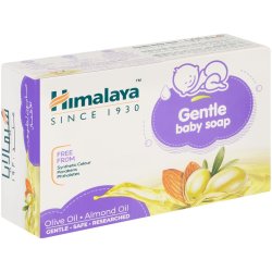 Himalaya Gentle Baby Soap - 125G
