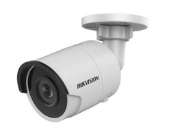 Hikvision 2 Mp Ultra-low Light Network Bullet Camera - White